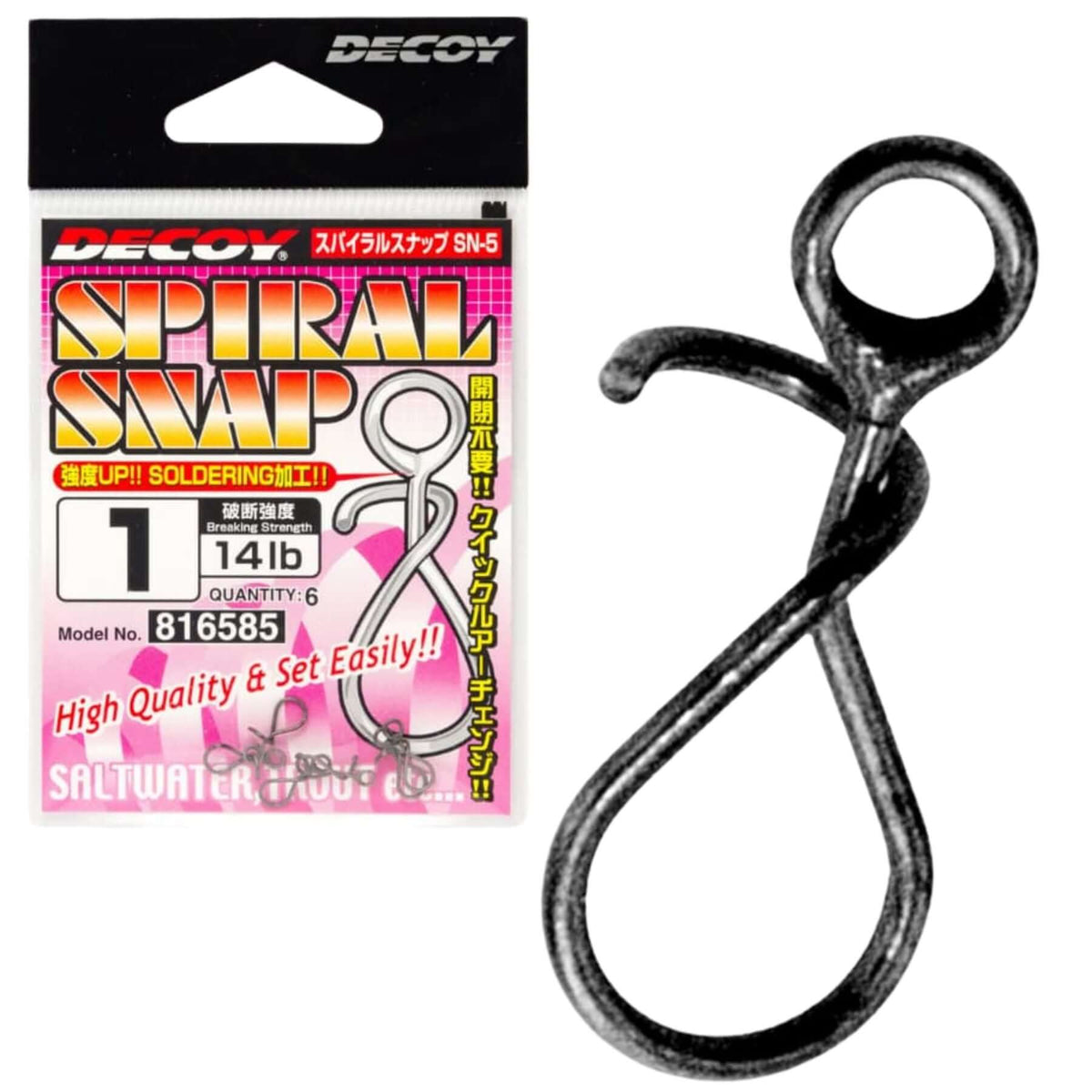 Decoy Spiral Snap 5kpl