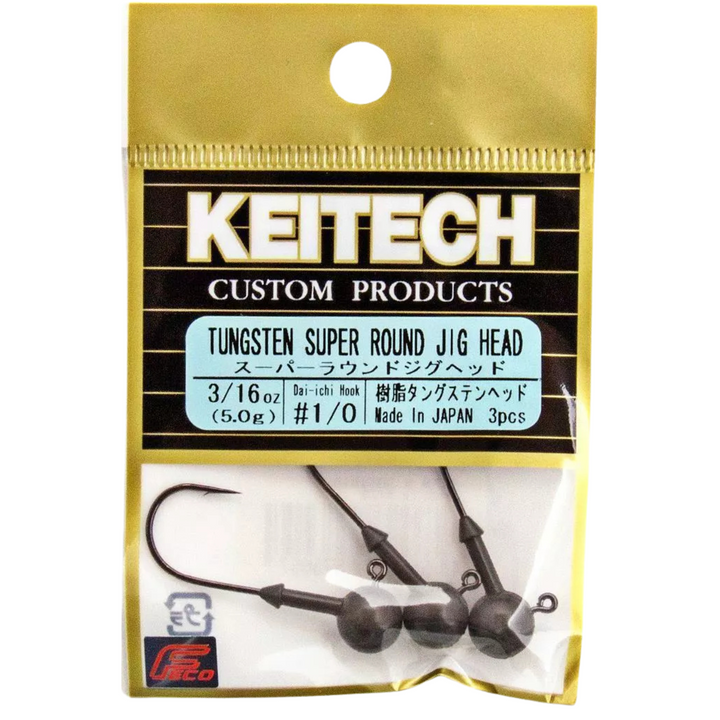 Keitech Tungsten Super Round Jigipää