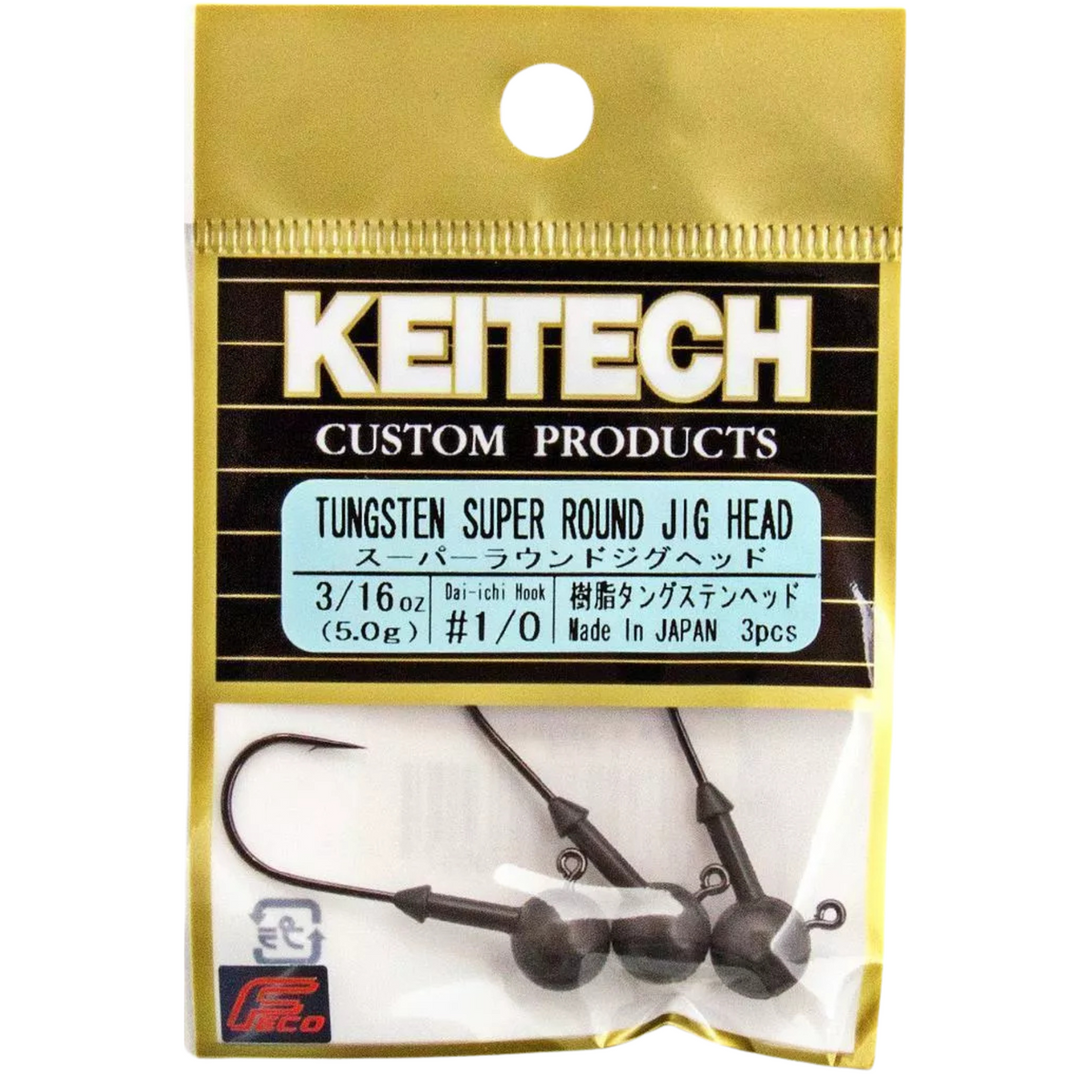 Keitech Tungsten Super Round Jigipää