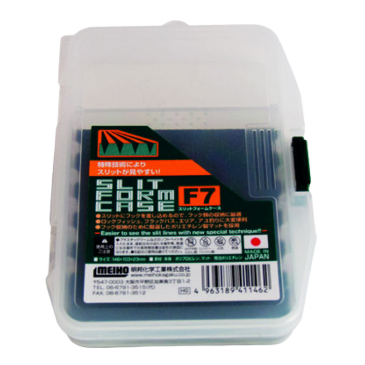 Meiho F7 Foam vieherasia