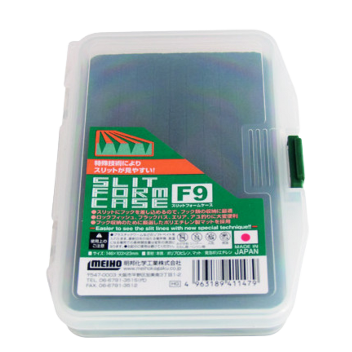 Meiho F9 Foam vieherasia