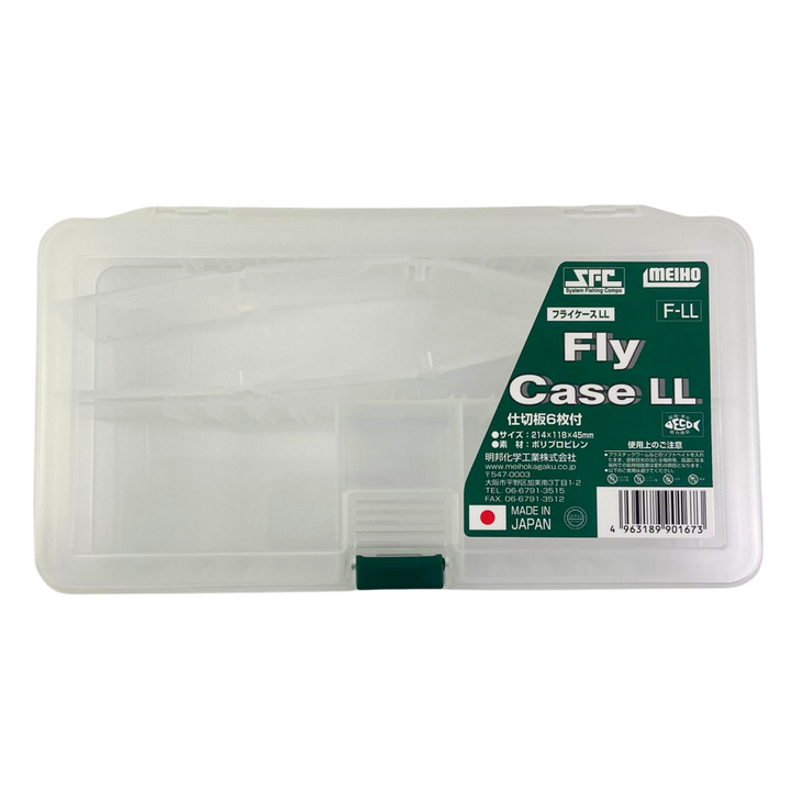 Meiho Fly Case F-LL vieherasia