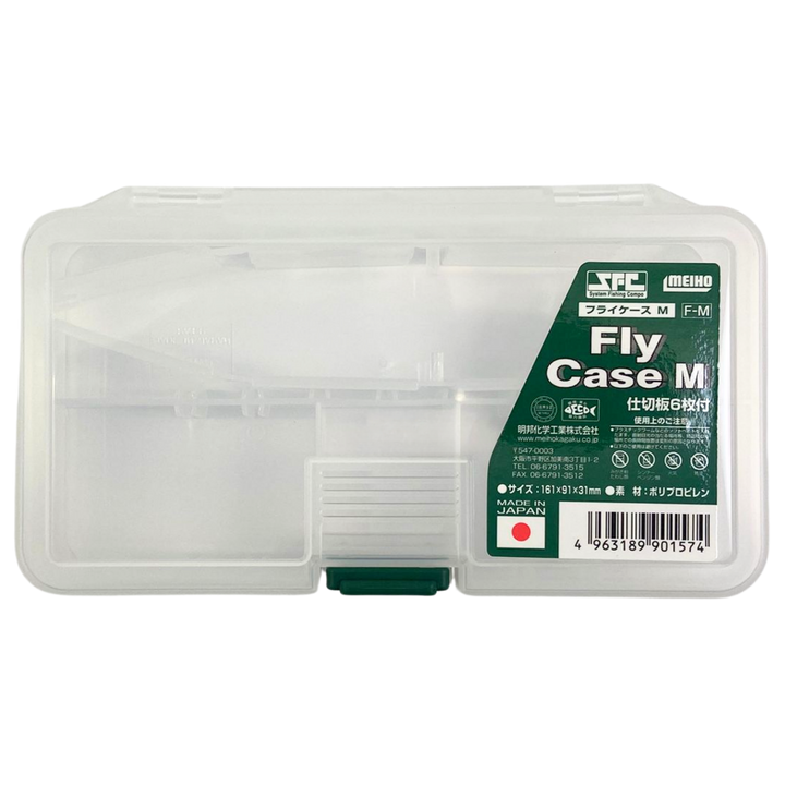 Meiho Fly Case F-M vieherasia