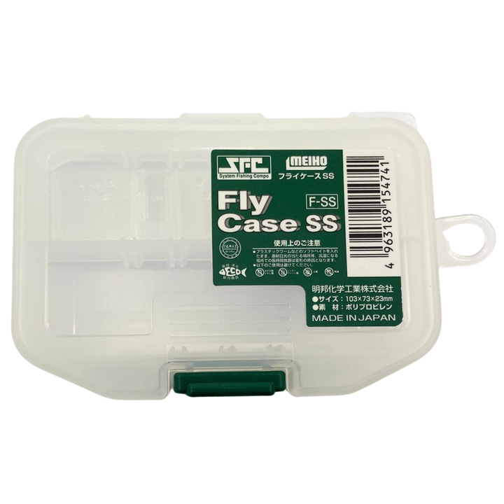 Meiho Fly Case F-SS viehe/tarvikerasia