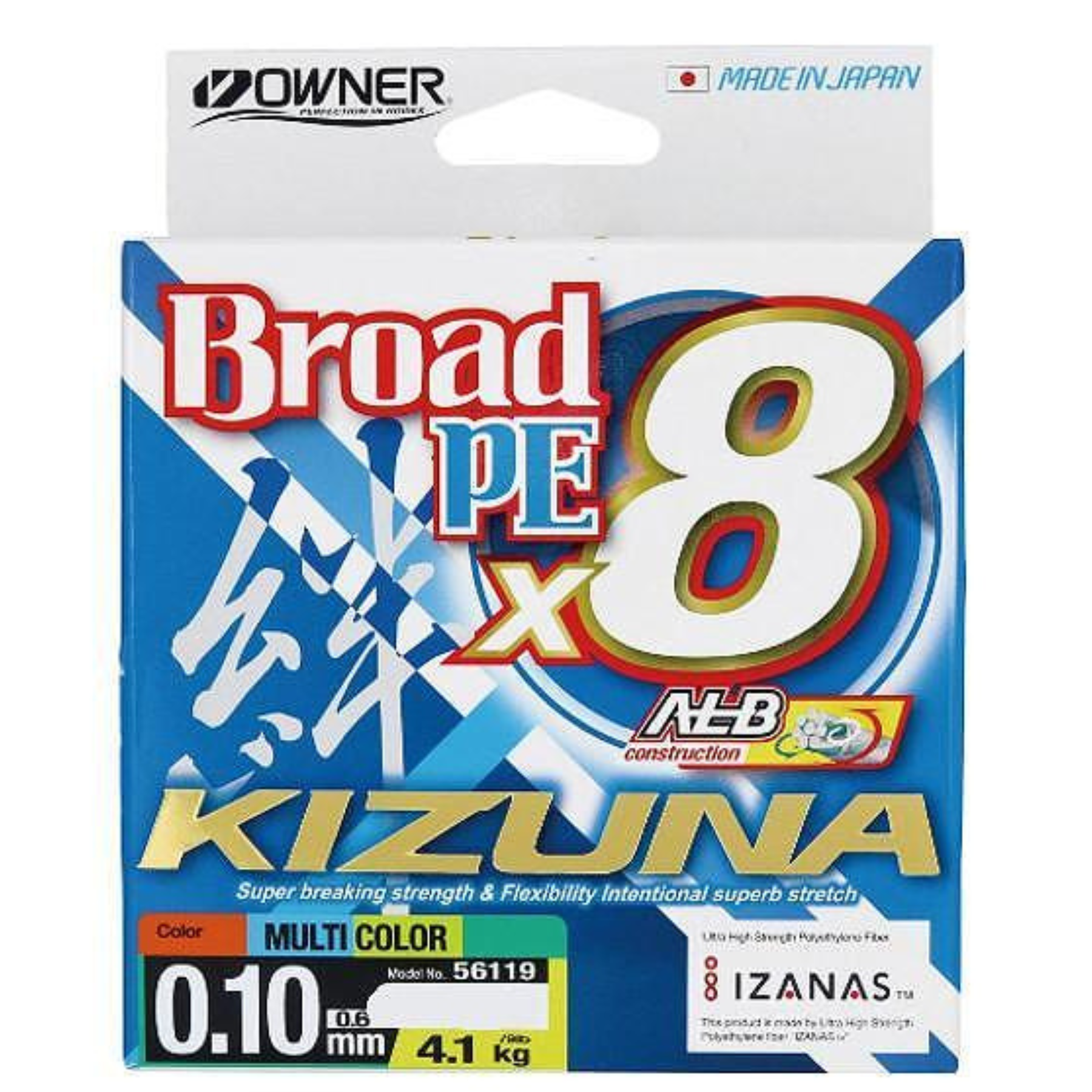 Owner Kizuna X8 Kuitusiima 150m | Multicolor