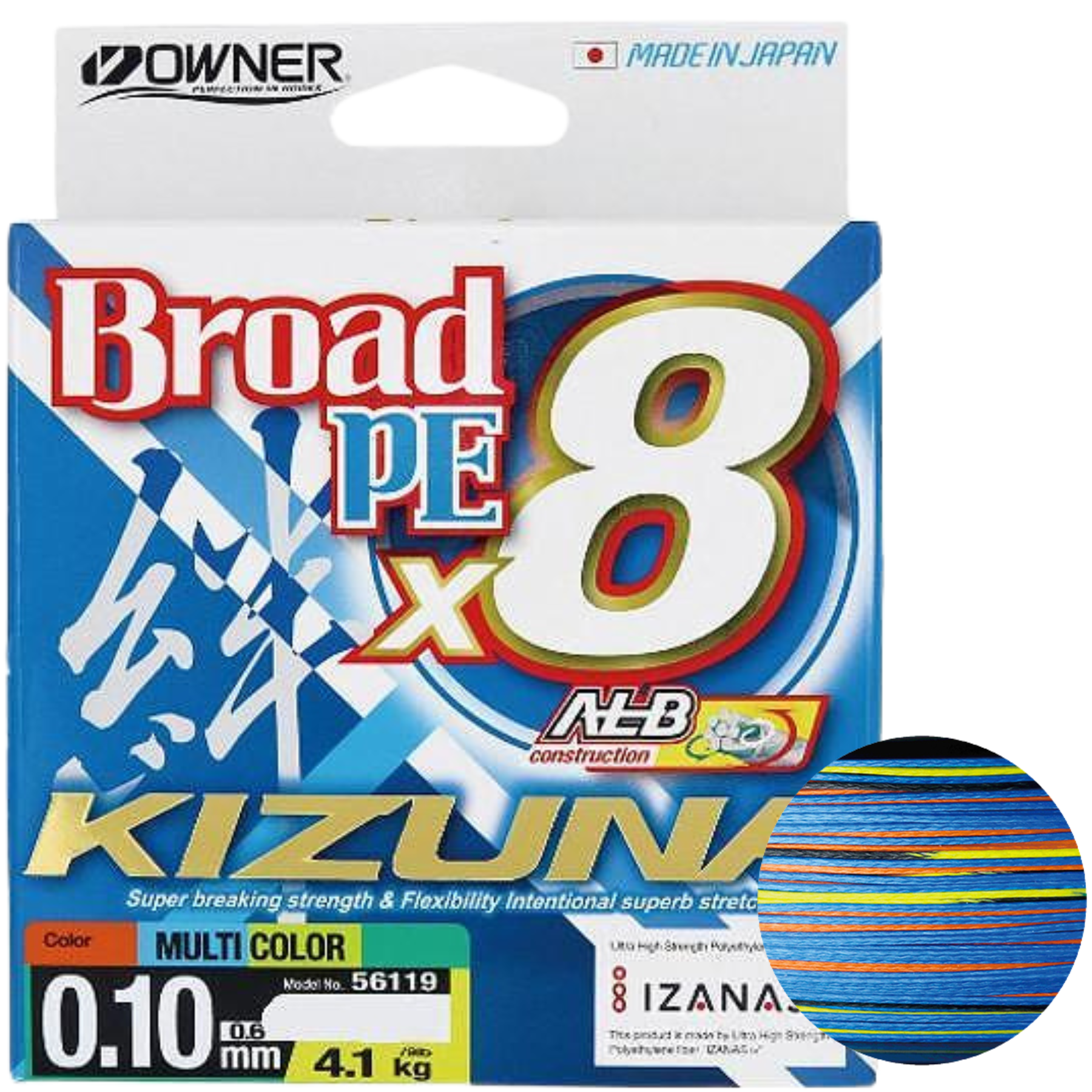 Owner Kizuna X8 Kuitusiima 150m | Multicolor