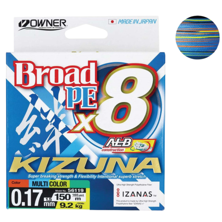 Owner SuperKizuna EX Kuitusiima 150m | Multicolor