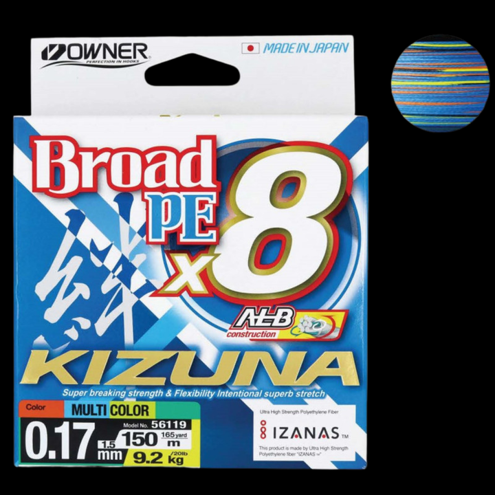 Owner SuperKizuna EX Kuitusiima 150m | Multicolor