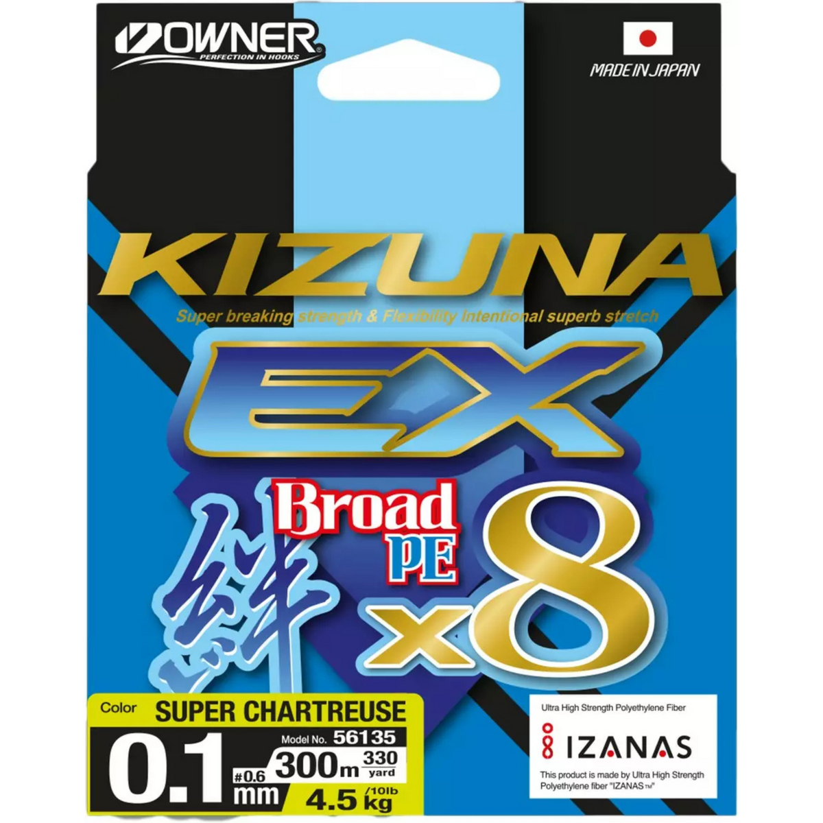 Owner SuperKizuna EX Kuitusiima 150m | Super Chartreuse