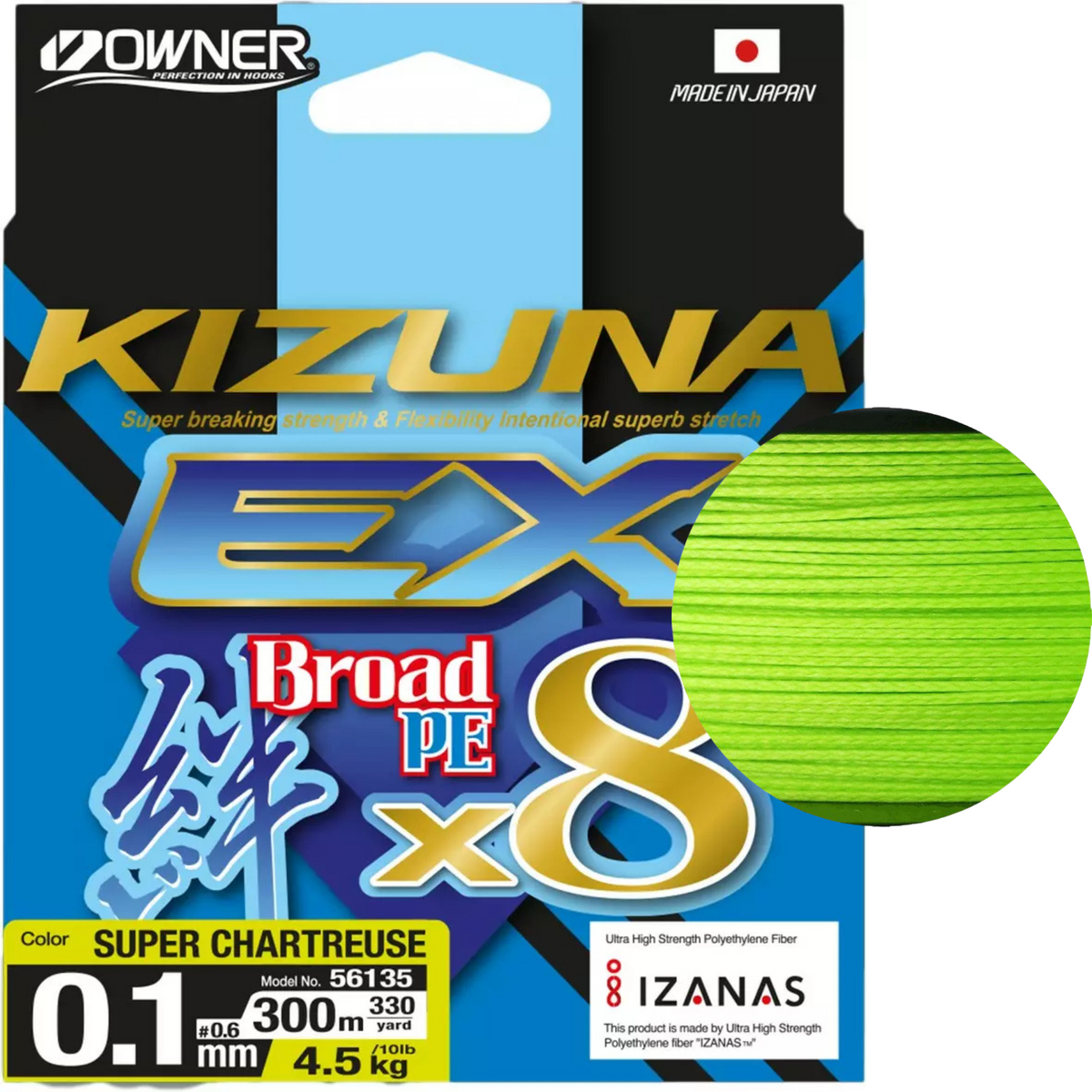 Owner SuperKizuna EX Kuitusiima 150m | Super Chartreuse