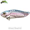 Strike Pro Astro Vibe UV 5.5cm | 16.7g